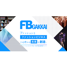 FB Society